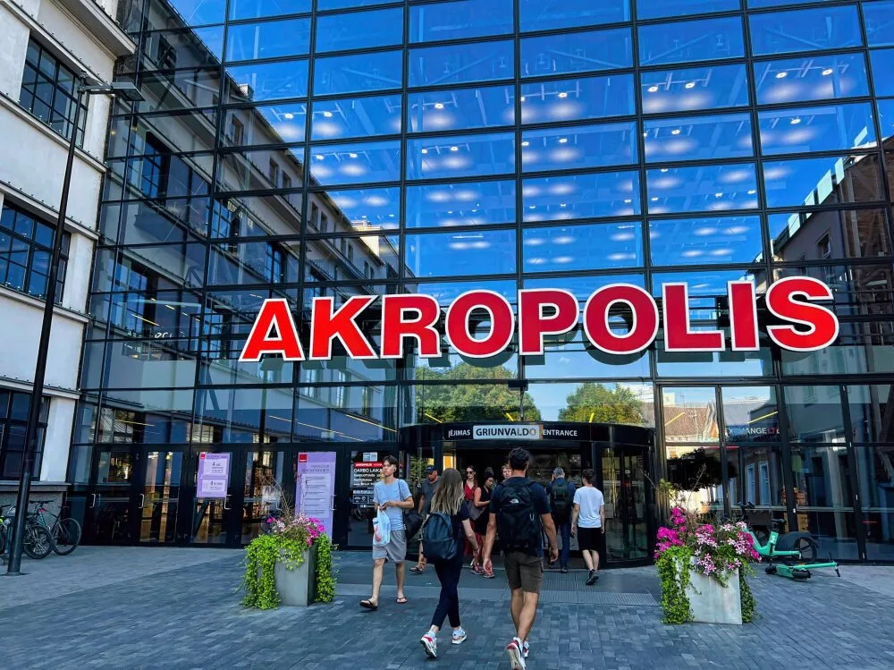 Торговый центр Акрополис в Каунасе
