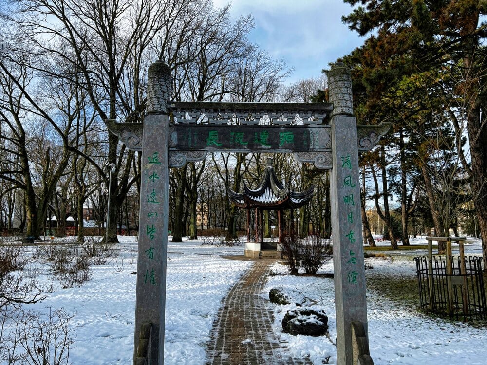 Китайский павильон. Парк Кронвальда. Городские парки Латвии