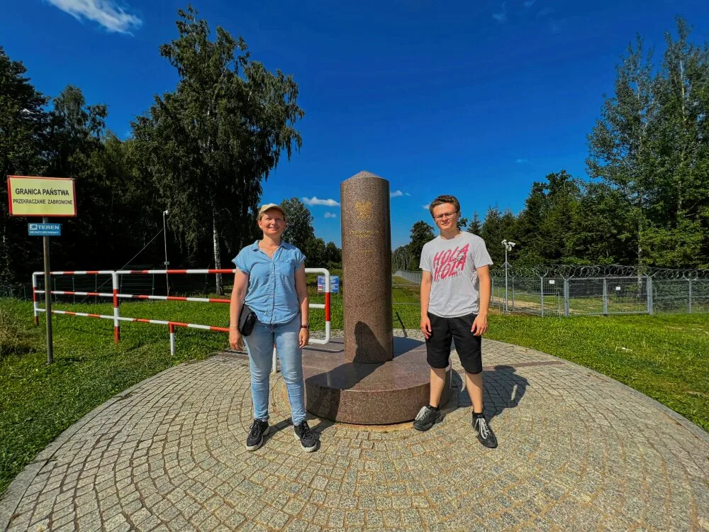 Пограничный треугольник Виштынец