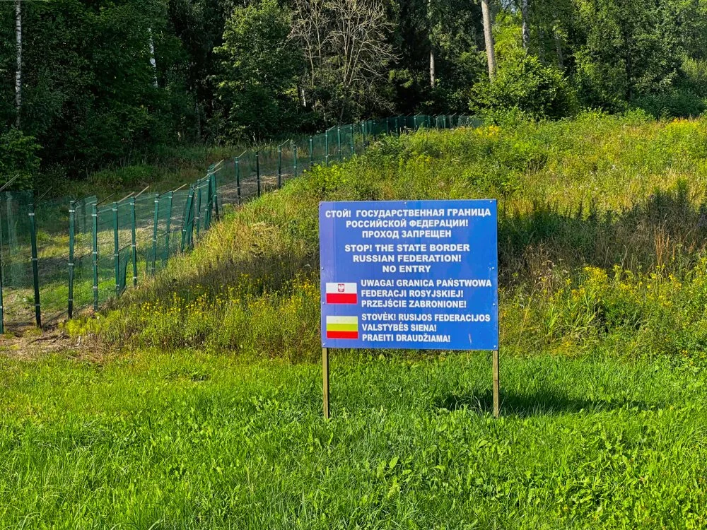 Пограничный треугольник Виштынец. Российско-Польская граница