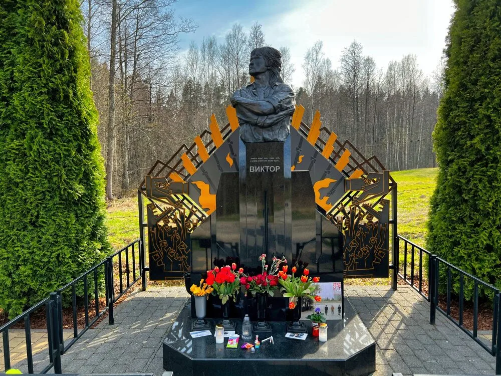 Памятник Виктору Цою