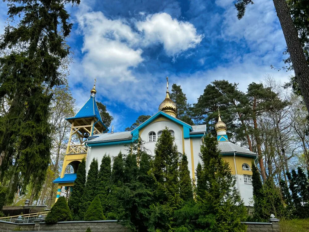Огре. Православная церковь