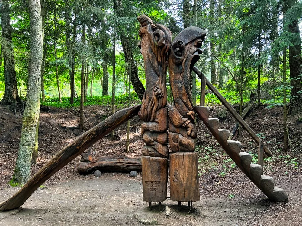 Гора Ведьм