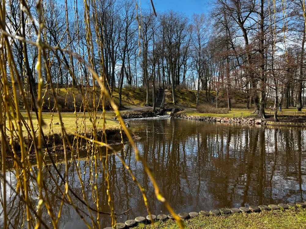 Парк Аркадия
